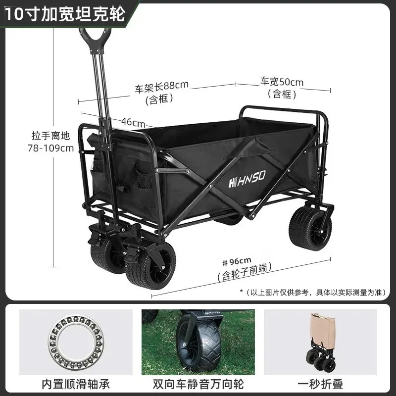 Portable Outdoor Foldable Picn - Outdoor Camping Bag review and price