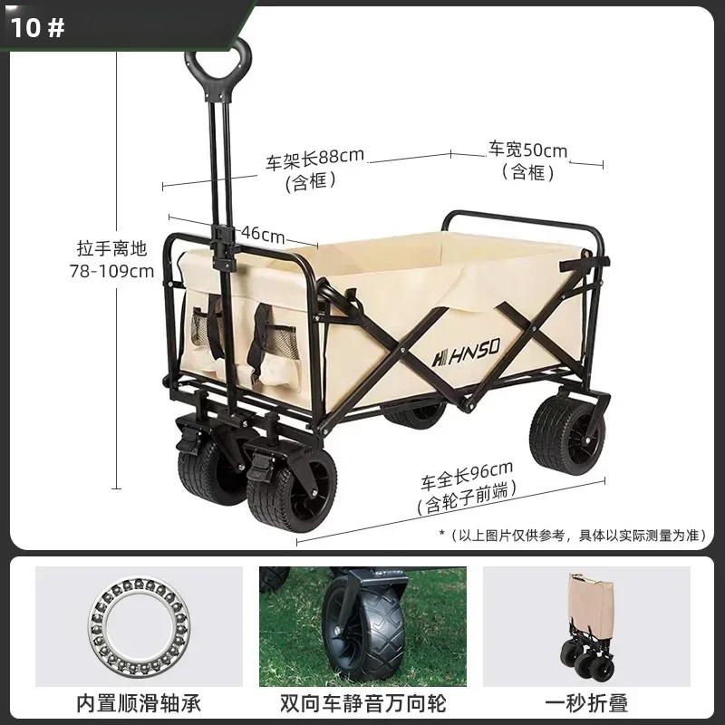 Portable Outdoor Foldable Picn - Outdoor Camping Bag review and price