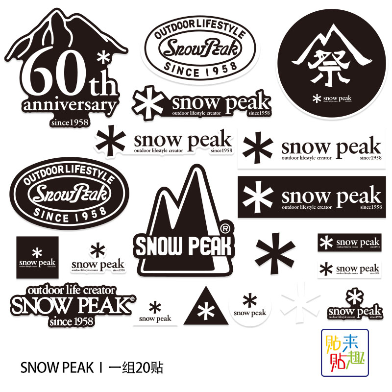 20pcs Outdoor Camping Trendy S - Outdoor Y Camping review and price