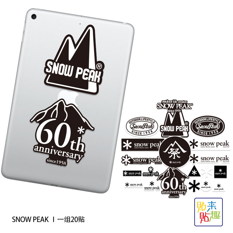 20pcs Outdoor Camping Trendy S - Outdoor Y Camping review and price