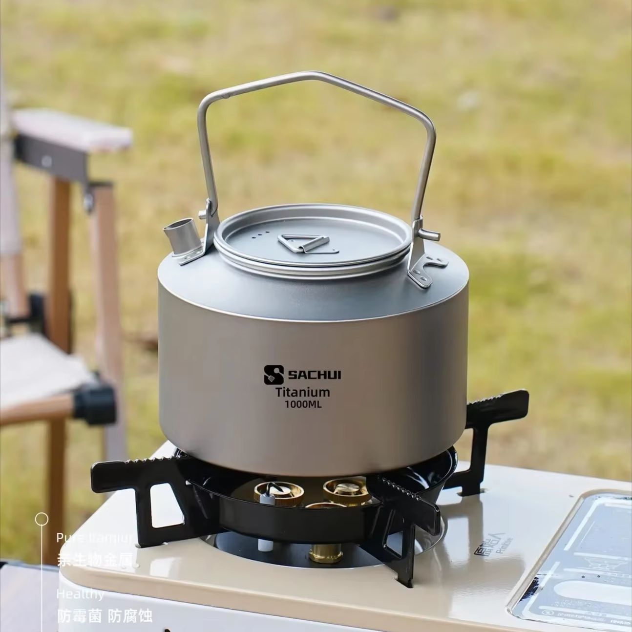 1000ML Pure Titanium Kettle Ou - Outdoor Y Camping review and price