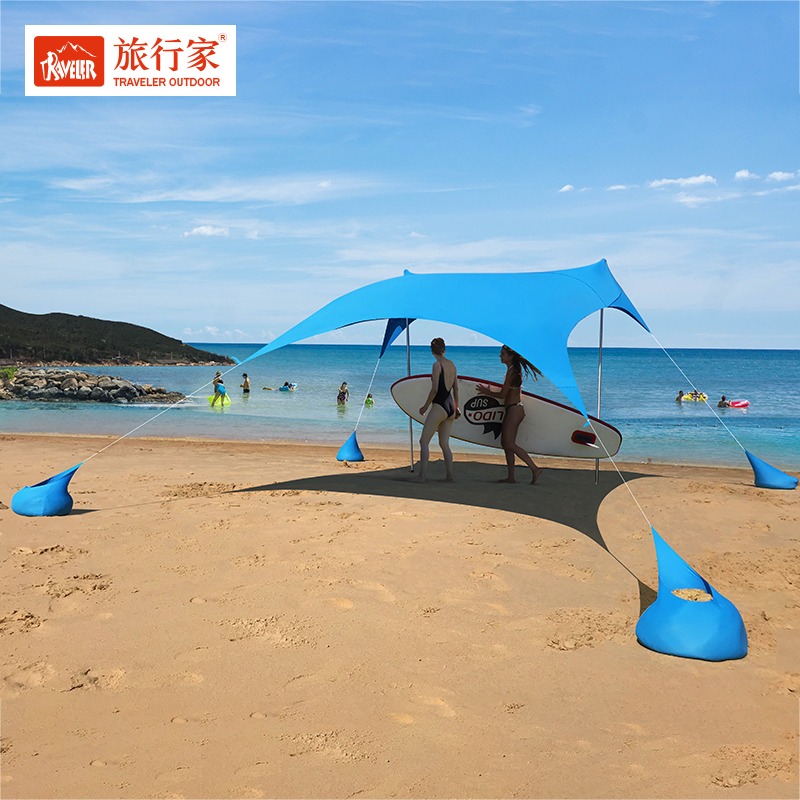 2024 Traveler Beach Tent Lycra - Outdoor Camping Canopy review and price