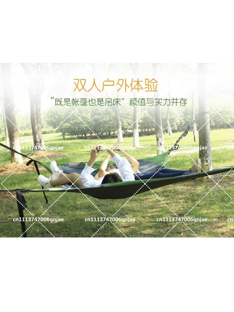 Green Portable Camping Tree Ne - Outdoor Camping Canopy review and price