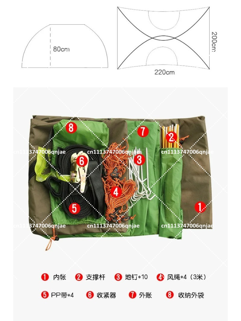 Green Portable Camping Tree Ne - Outdoor Camping Canopy review and price