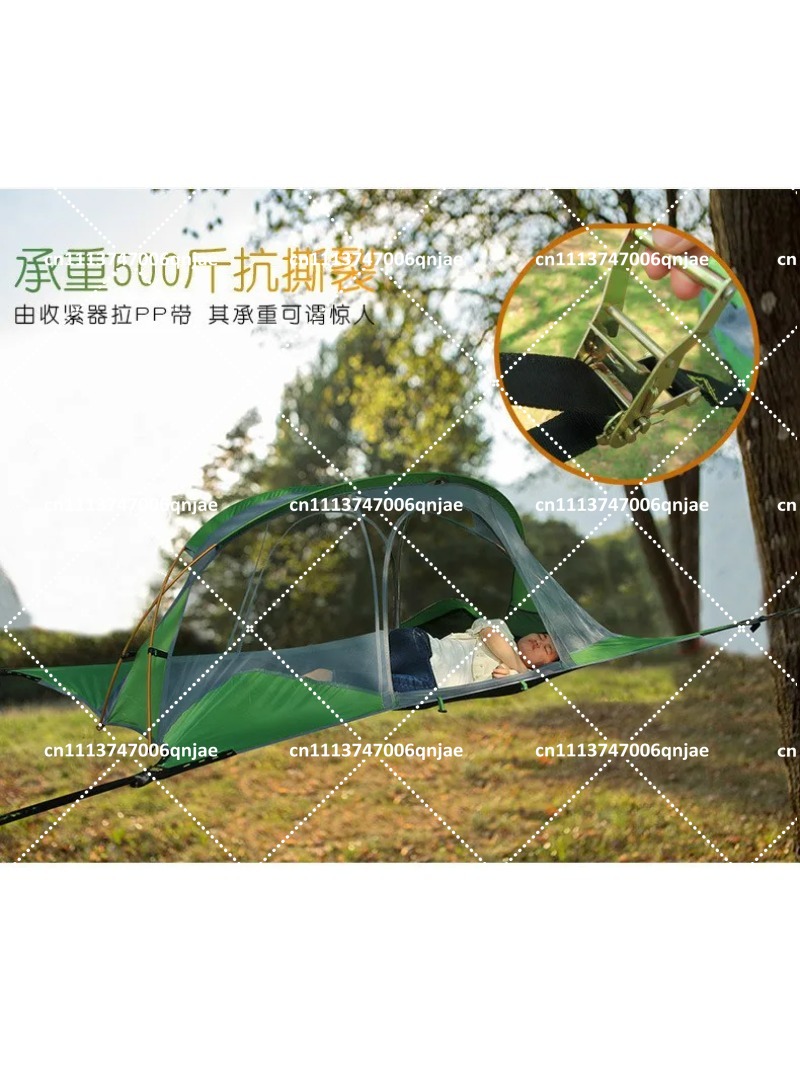 Green Portable Camping Tree Ne - Outdoor Camping Canopy review and price